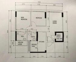 Blk 621B Tampines Greenverge (Tampines), HDB 3 Rooms #576200331